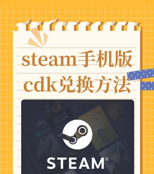 英雄联盟cdk兑换流程是什么？-第1张图片-百团游戏