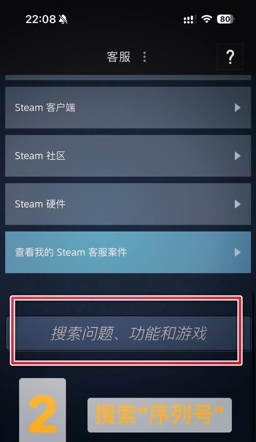 英雄联盟cdk兑换流程是什么？-第3张图片-百团游戏