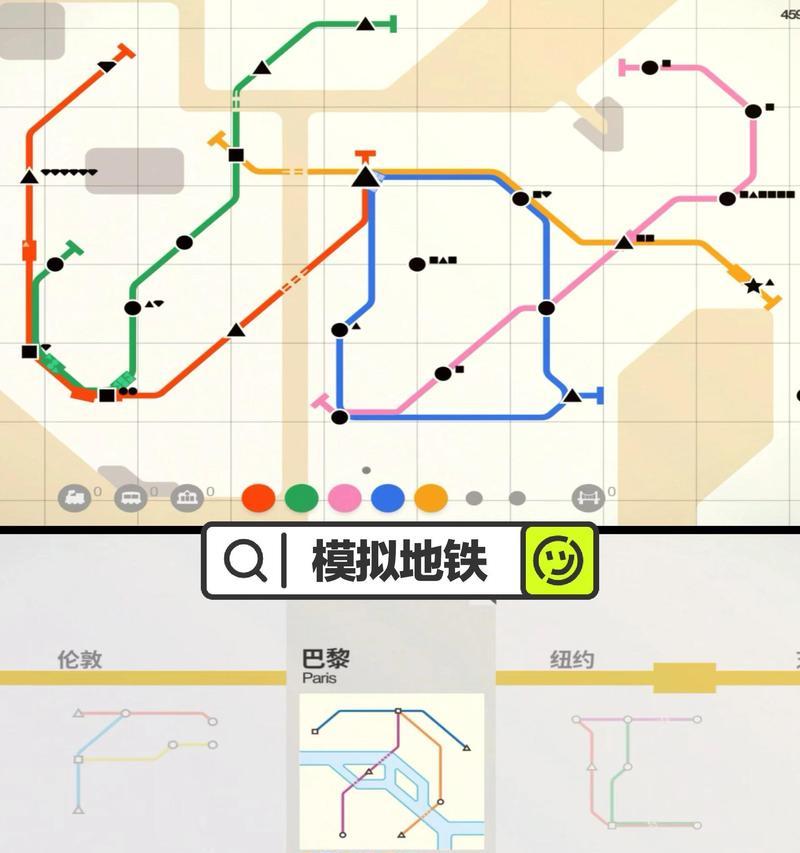 辐射4中自由之路的路线是怎样的？有哪些关键点？-第1张图片-百团游戏