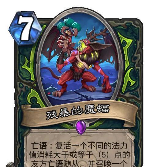 魔兽世界年兽卡使用方法是什么？变身卡效果能持续多久？-第1张图片-百团游戏