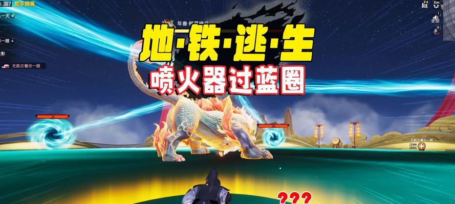 魔兽世界年兽卡使用方法是什么？变身卡效果能持续多久？-第3张图片-百团游戏