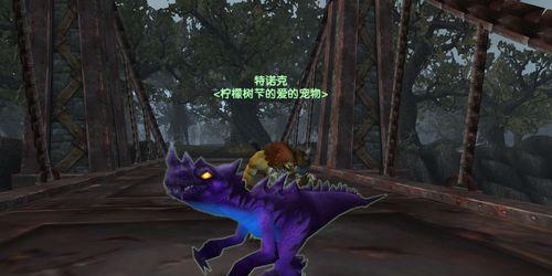魔兽世界中猎人哈提如何获得？获取途径有哪些？-第3张图片-百团游戏