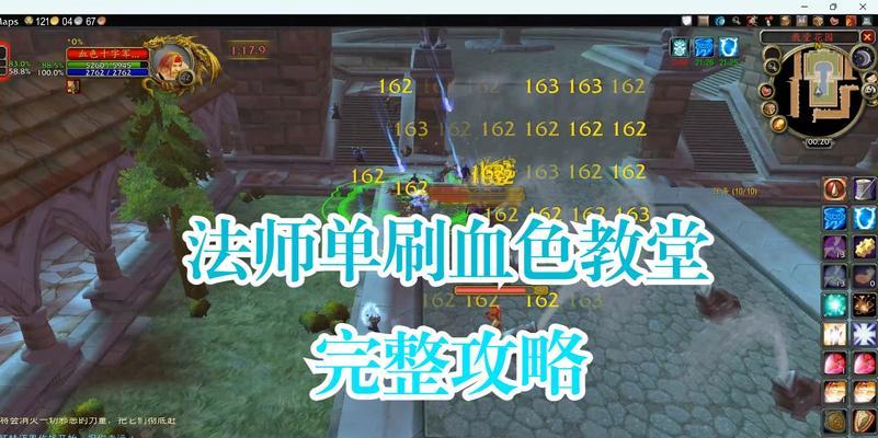 魔兽法术吸取如何使用？使用法术吸取的技巧是什么？-第1张图片-百团游戏