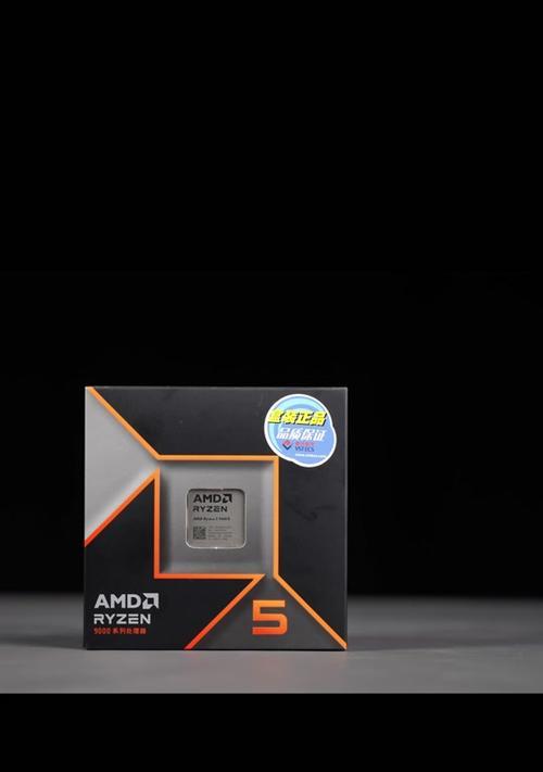 英雄联盟无显卡用什么cpu？兼容性如何？-第3张图片-百团游戏