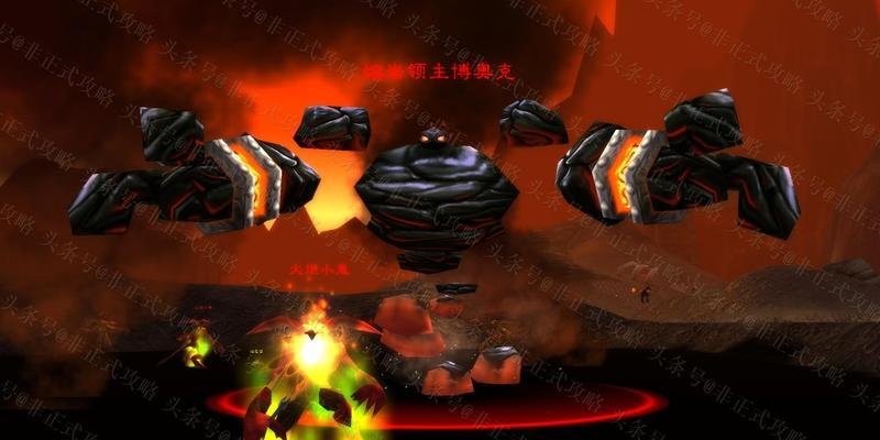 魔兽世界大熔炉任务的触发条件是什么？还有其他任务相关问题吗？-第1张图片-百团游戏