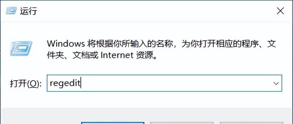 英雄联盟卡顿无法操作怎么办？原因是什么？-第1张图片-百团游戏