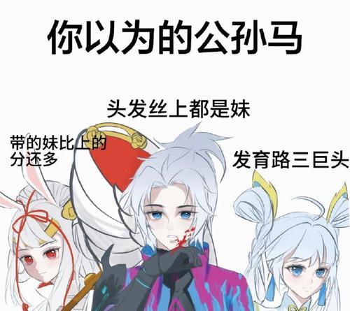 王者荣耀中孩子角色有哪些好处？-第2张图片-百团游戏
