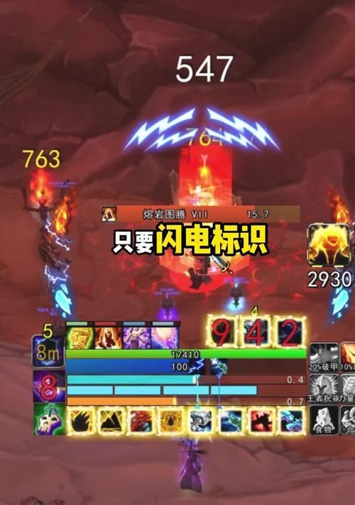 魔兽世界剩余时间一天如何计算？-第1张图片-百团游戏