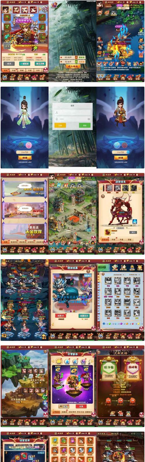 阿拉希巨魔村进入条件及方法是什么？-第2张图片-百团游戏