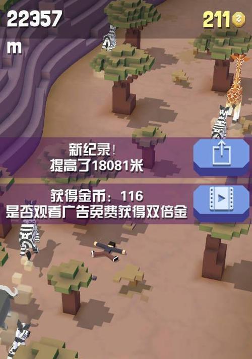 阿拉希巨魔村进入条件及方法是什么？-第1张图片-百团游戏
