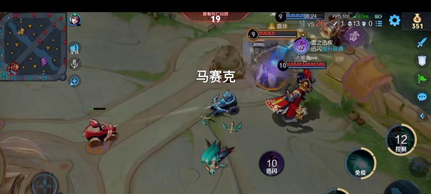 王者荣耀游戏中频繁死亡的原因是什么？如何避免？-第1张图片-百团游戏