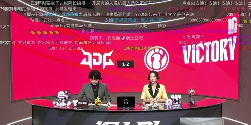 如何在英雄联盟中启用弹幕玩法？-第2张图片-百团游戏