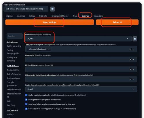 魔兽世界fasterlooting怎么使用？插件的安装和设置方法是什么？-第2张图片-百团游戏