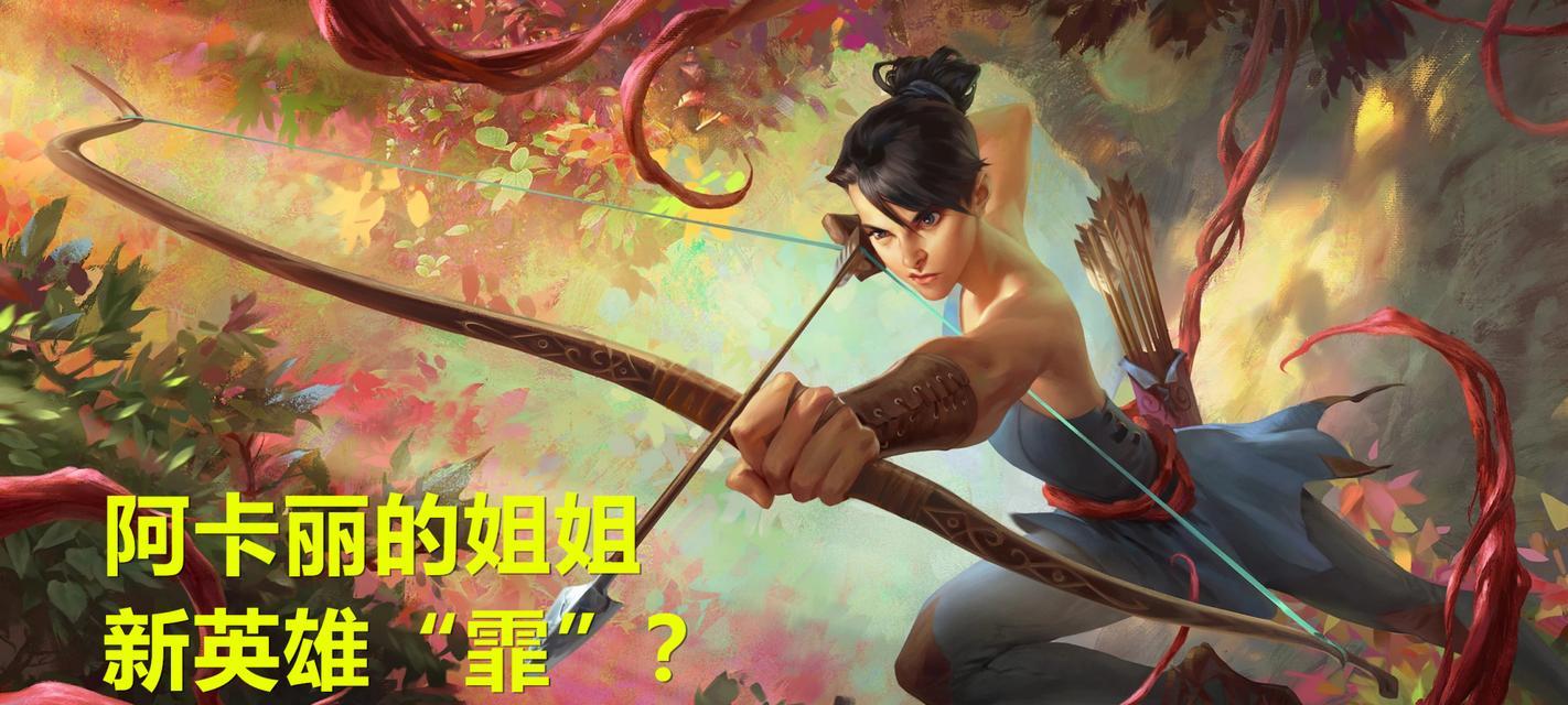 英雄联盟新妈怎么获得技能？新妈技能的获取方式是什么？-第1张图片-百团游戏