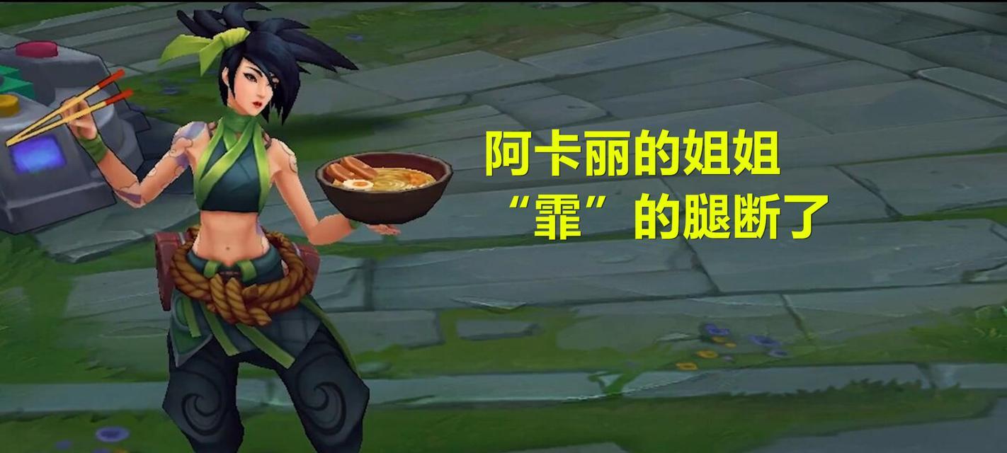 英雄联盟新妈怎么获得技能？新妈技能的获取方式是什么？-第3张图片-百团游戏