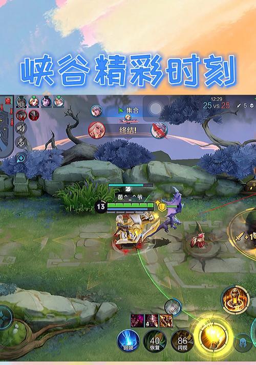 王者荣耀战时炮灰玩法是什么？-第1张图片-百团游戏