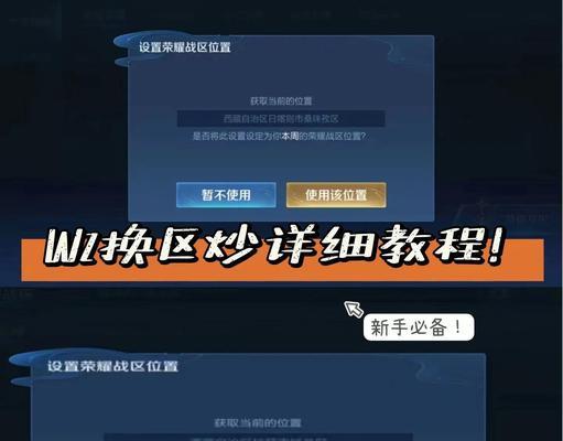 如何计算英雄联盟中狂妄的战力？-第3张图片-百团游戏