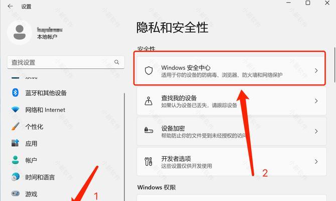 魔兽DDM关闭窗口的正确方法是什么？操作中应注意什么？-第1张图片-百团游戏