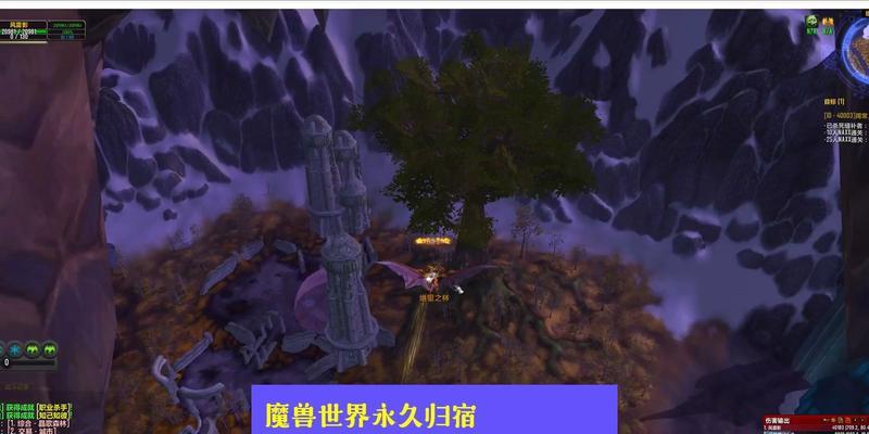 魔兽DDM关闭窗口的正确方法是什么？操作中应注意什么？-第3张图片-百团游戏