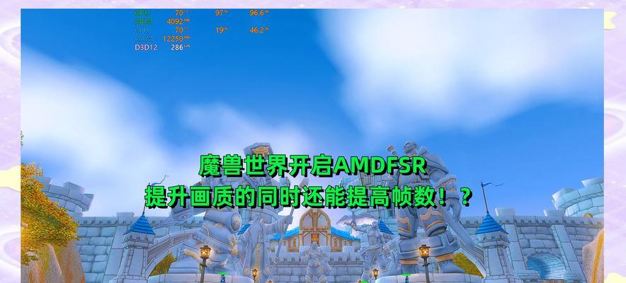 魔兽DDM关闭窗口的正确方法是什么？操作中应注意什么？-第2张图片-百团游戏