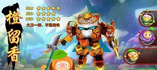 英雄联盟中36小时解锁的条件是什么？解锁后有何优势？-第1张图片-百团游戏