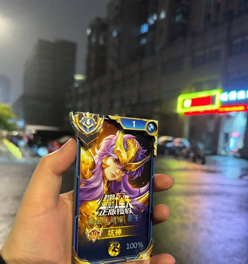 王者荣耀中墨色的获取方法是什么？墨色有何用途？-第3张图片-百团游戏