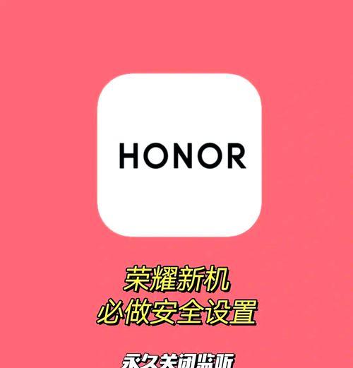 王者荣耀关联退出方法是什么？如何操作？-第1张图片-百团游戏
