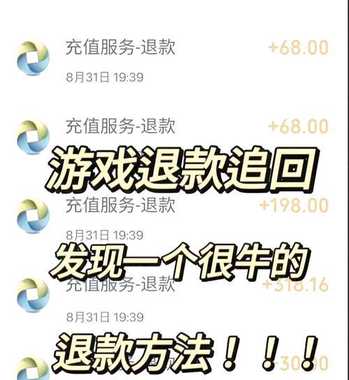 王者荣耀关联退出方法是什么？如何操作？-第2张图片-百团游戏