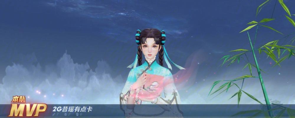 王者荣耀偶遇小陈怎么获得？需要完成哪些任务？-第3张图片-百团游戏