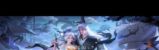 王者荣耀如何开启低特效模式？低特效对游戏体验有何影响？-第3张图片-百团游戏