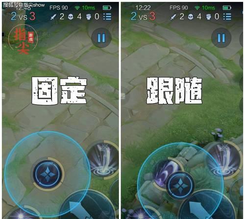王者荣耀系统设置有哪些步骤？-第2张图片-百团游戏