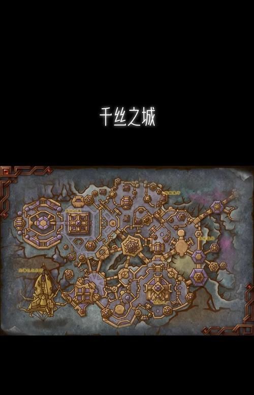 新手如何入门魔兽世界地心之战？地心之战的基本玩法是什么？-第1张图片-百团游戏