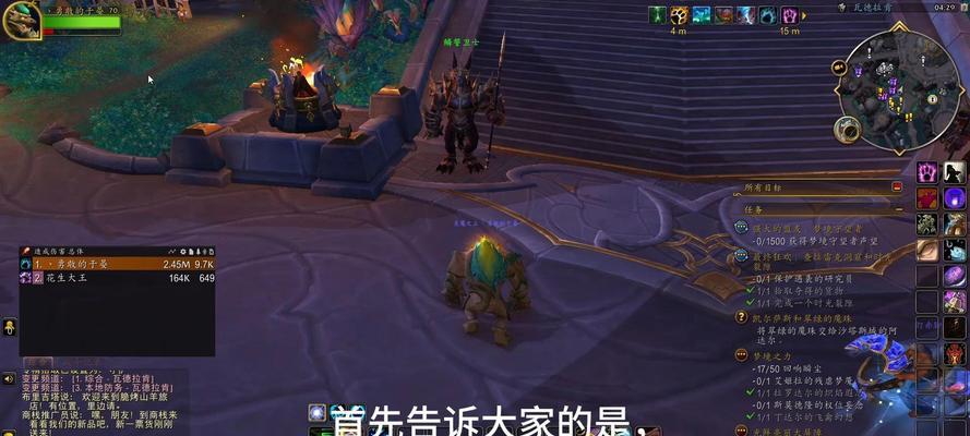 老版本魔兽世界中如何打金？-第1张图片-百团游戏