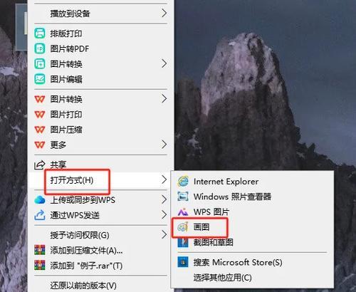 原始头像调整大小方法？调整后效果如何？-第3张图片-百团游戏