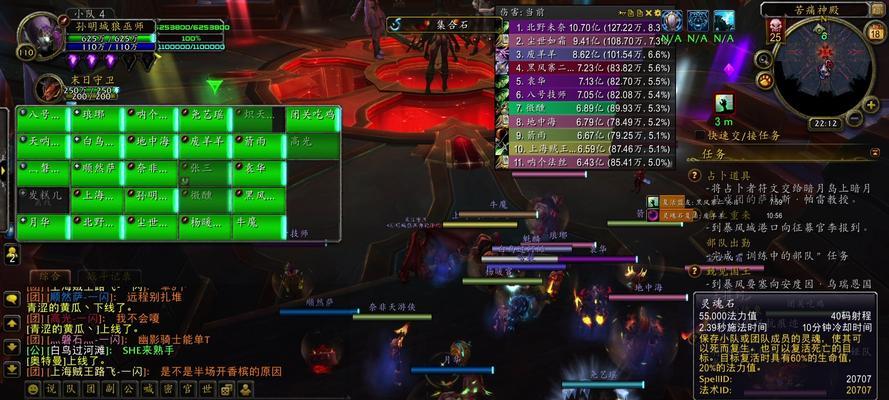 魔兽世界王座老5打法是什么？-第2张图片-百团游戏