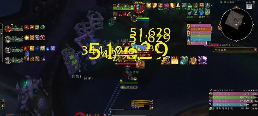 魔兽世界难度模式如何开启？-第2张图片-百团游戏