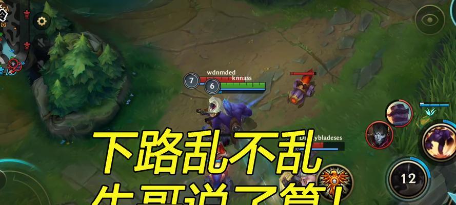 牛头在英雄联盟中对抗蚂蚱的策略是什么？-第1张图片-百团游戏
