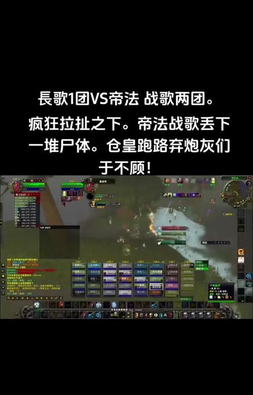 60级玩家如何使用魔兽世界的公会银行？有哪些操作步骤？-第1张图片-百团游戏