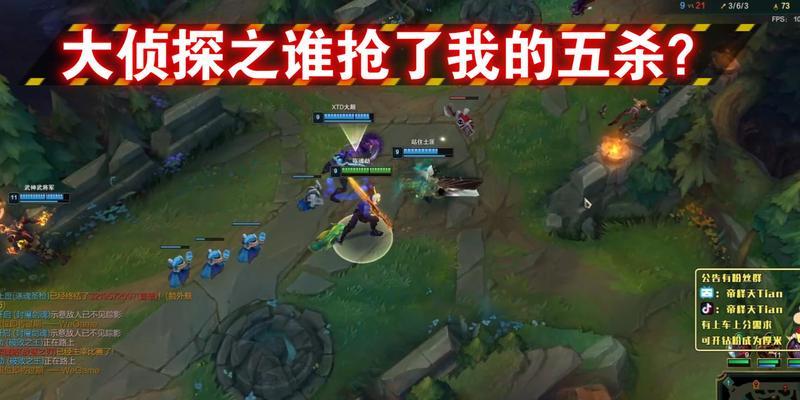 破败者在英雄联盟中的玩法是什么？有哪些技巧？-第3张图片-百团游戏