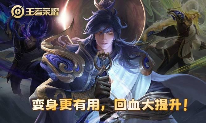 李信在英雄联盟中对应哪个角色？-第2张图片-百团游戏