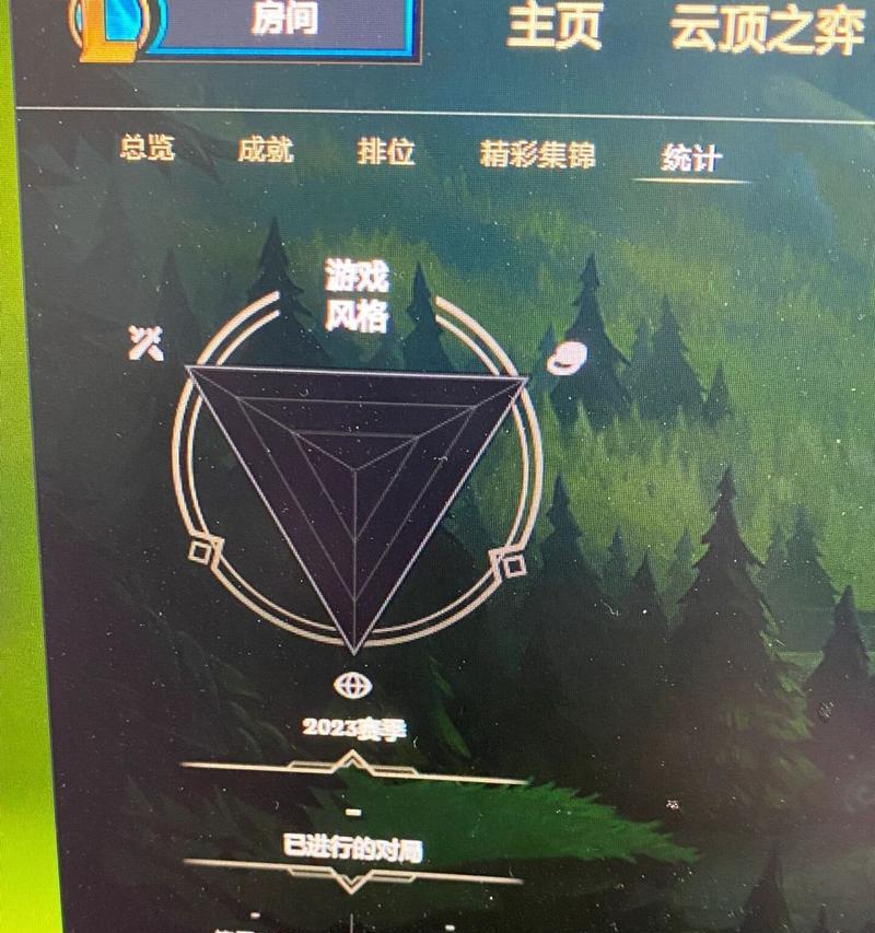 如何免费查询英雄联盟战绩隐藏？-第2张图片-百团游戏