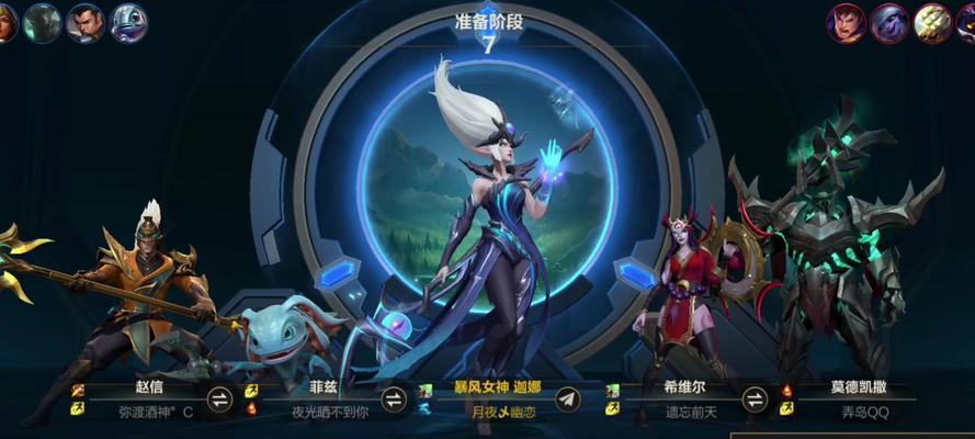 英雄联盟手游排位MVP掉段原因是什么？如何避免？-第3张图片-百团游戏