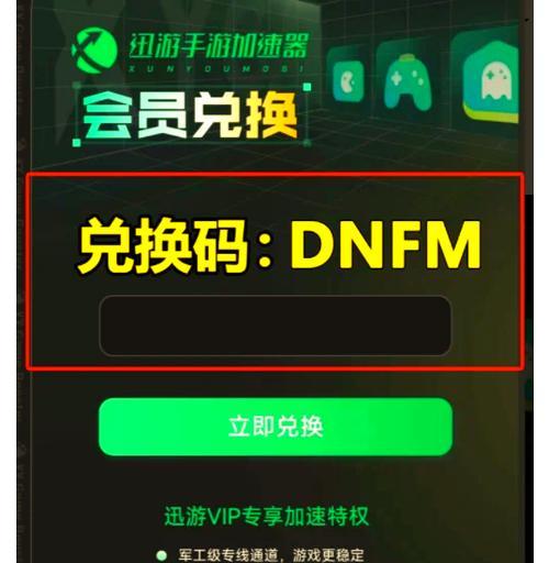 韩服魔兽世界登录方法是什么？-第3张图片-百团游戏