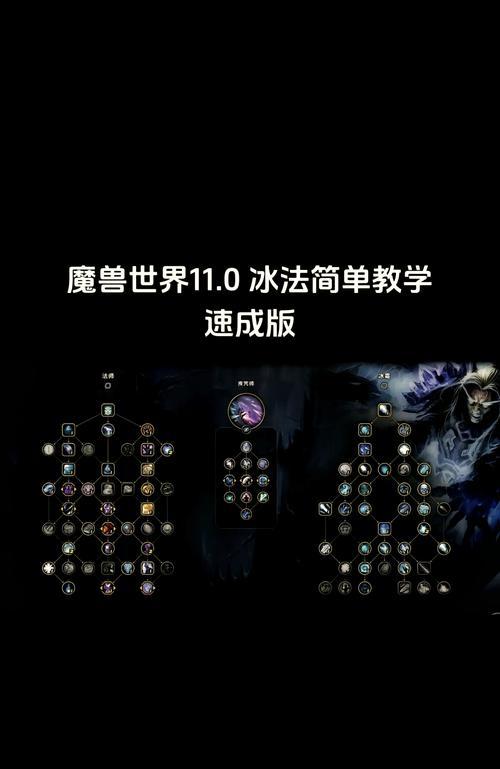 战斗训练模式在魔兽中怎么玩？有哪些技巧和策略？-第3张图片-百团游戏