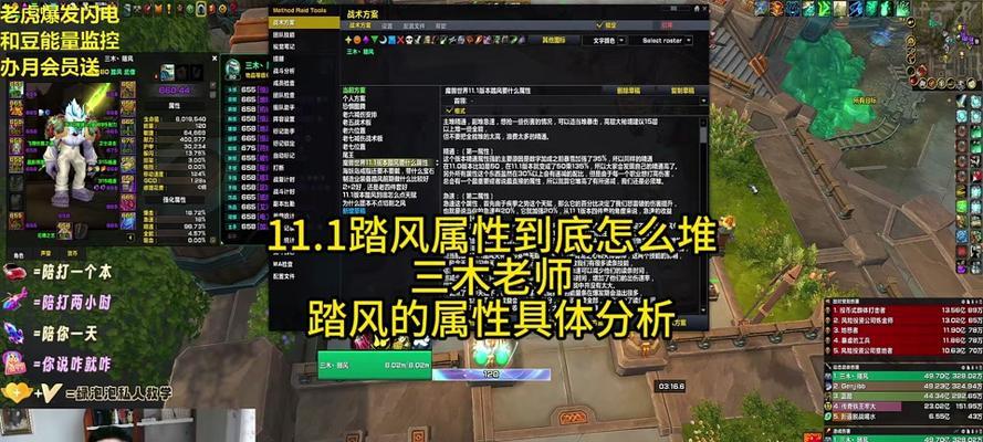 魔兽世界盒子安装教程是什么？如何正确安装？-第1张图片-百团游戏