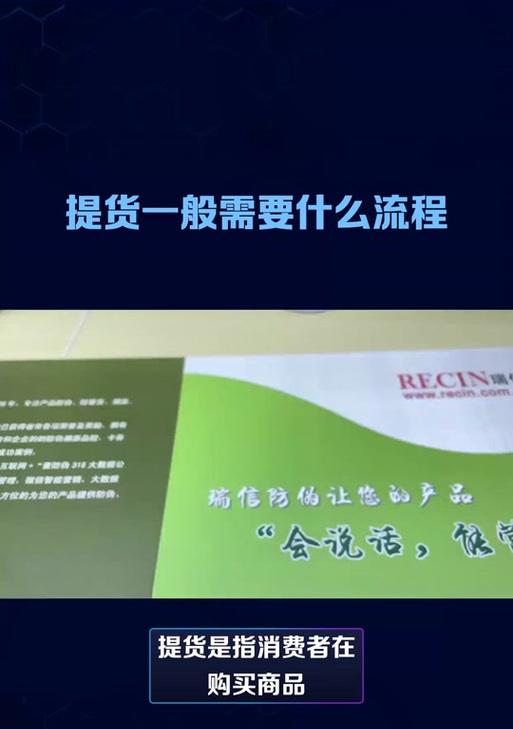 魔兽订单提取流程是怎样的？需要哪些步骤？-第1张图片-百团游戏