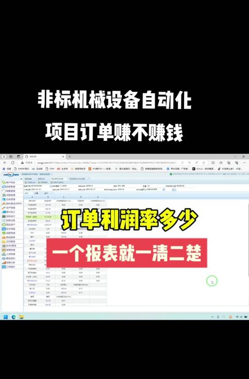 魔兽订单提取流程是怎样的？需要哪些步骤？-第2张图片-百团游戏