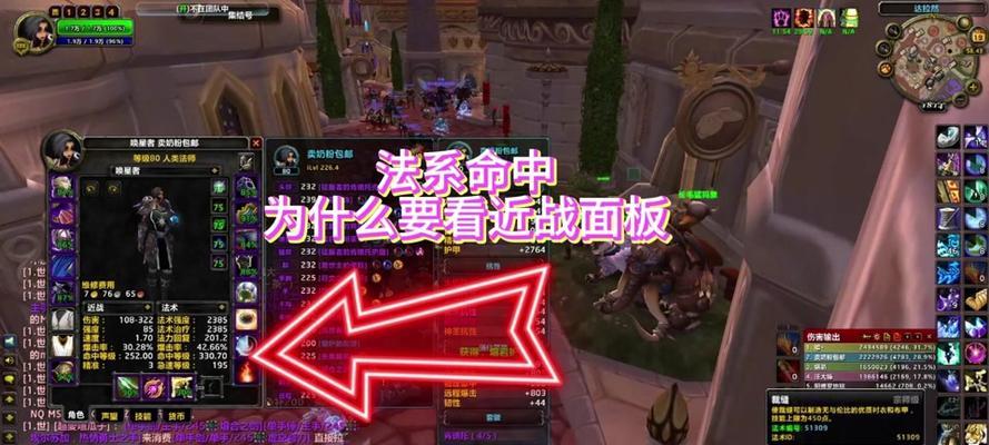 魔兽订单提取流程是怎样的？需要哪些步骤？-第3张图片-百团游戏