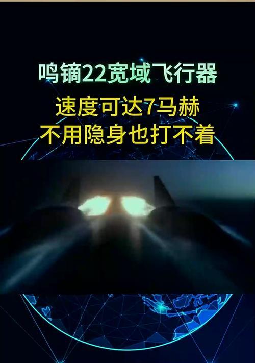 71级后为何无法飞行？需要满足哪些条件才能飞行？-第2张图片-百团游戏