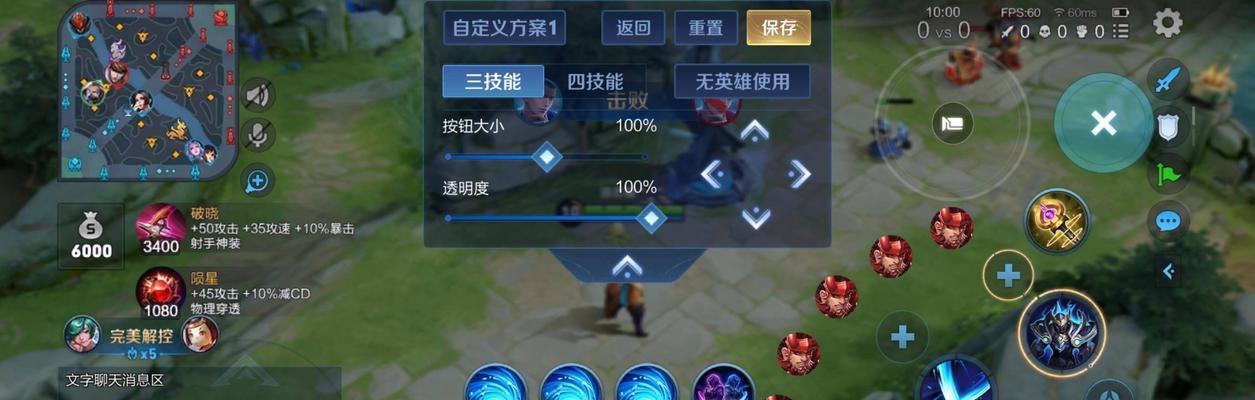 王者荣耀中如何复制他人名字？复制名字有什么技巧？-第1张图片-百团游戏